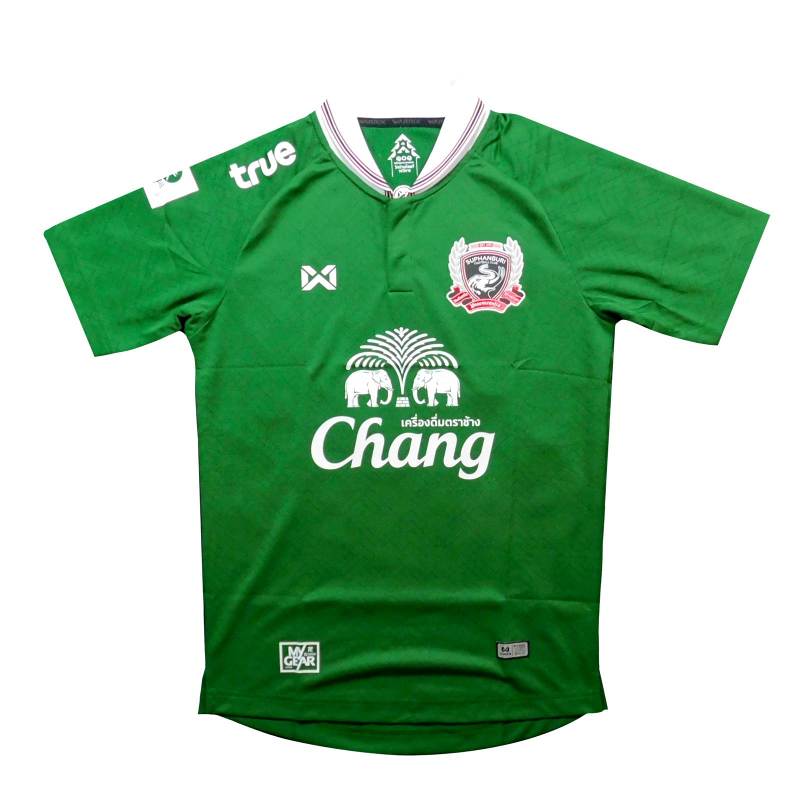 バルボラフットボール楽天市場店 通販セール