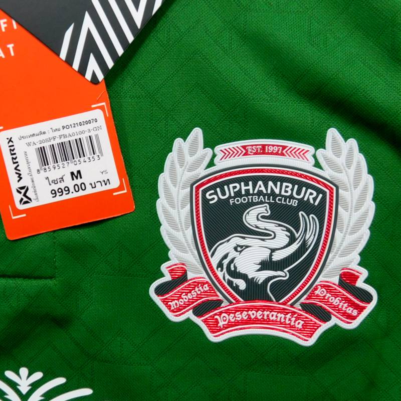 スパンブリーFC 20 アウェイ 半袖 ユニフォーム WARRIX 2020シーズン(正規品/メール便可)通販セール サッカー 用品 セール