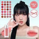【★新しくリニューアル!】【BBIA公式】 【1+1】【全28色】BEST ピアー ラストベルベットティント リピ買い 食べても飲んでも落ちないベルベット マット 口紅 ヴィーガン 韓国コスメ BBIA