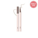 【★20%OFF/楽天スーパーセール限定!】【BBIA公式】ピアー ラストコントゥアーペンアイライナー 涙袋 影カラー 陰影 ブラウン アイライナー 二重アイライナー 初心者 透明 テクスチャ 涙袋メイク デイリーメイク アイメイク 韓国コスメ BBIA(4)