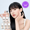 【ABOUT TONE公式】アバウトトーン スキンレイヤーカバーフィットコンシーラー ベース 密着 カバー ニキビカバー 肌荒れカバー ポイントメイク メイク仕上がり キメ肌 韓国メイク 韓国コスメ