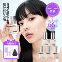 【★P20倍+限定プレゼント!】【ABOUT TONE公式】アバウトトーン スキンレイヤーカバーフィットファンデーション ベース 密着 シルキー ファンデ セミマット なめらか メイク仕上がり キメ肌 韓国メイク 韓国コスメ