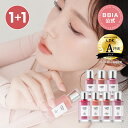 【 d'Alba ( ダルバ ) 公式 】ウォータフルエッセンス サンクリーム 50ml 2本セット日焼け止め UVカットブルーライトカット dAlba dalba