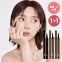 【BBIA公式】【AIエディション発売】ラストペンアイライナースリーム 0.4g 1+1 2個セット 選べる アイライン アイライナー ペンアイライナー リキッ...