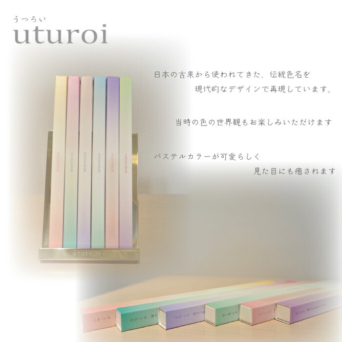 【3個までメール便￥140可!!】お香 京都製...の紹介画像3