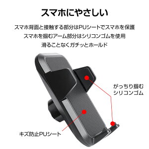 楽天市場 スマホホルダー 車載用 車 Smartcatch3 両面テープ 接着式 ホルダー ダッシュボード スマホスタンド ぶーぶーマテリアル ぶーぶーマテリアル 楽天市場 スマホホルダー 車載用 車 Smartcatch3 両面テープ 接着式 ホルダー ダッシュボード スマホスタンド ぶーぶーマテリアル ぶーぶーマテリアル