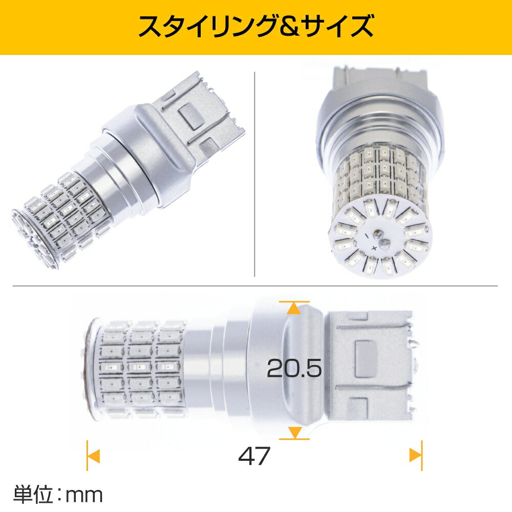 本物の 凄く明るい ハイパワー66LED 美しいLED配列 無極性 送料無料 T20 ダブル LED ブレーキランプ レッド ホワイト 2個 定電流回路 ぶーぶーマテリアル belas.art.br 本物の 凄く明るい ハイパワー66LED 美しいLED配列 無極性 送料無料 T20 ダブル LED ブレーキランプ レッド ホワイト 2個 定電流回路 ぶーぶーマテリアル belas.art.br