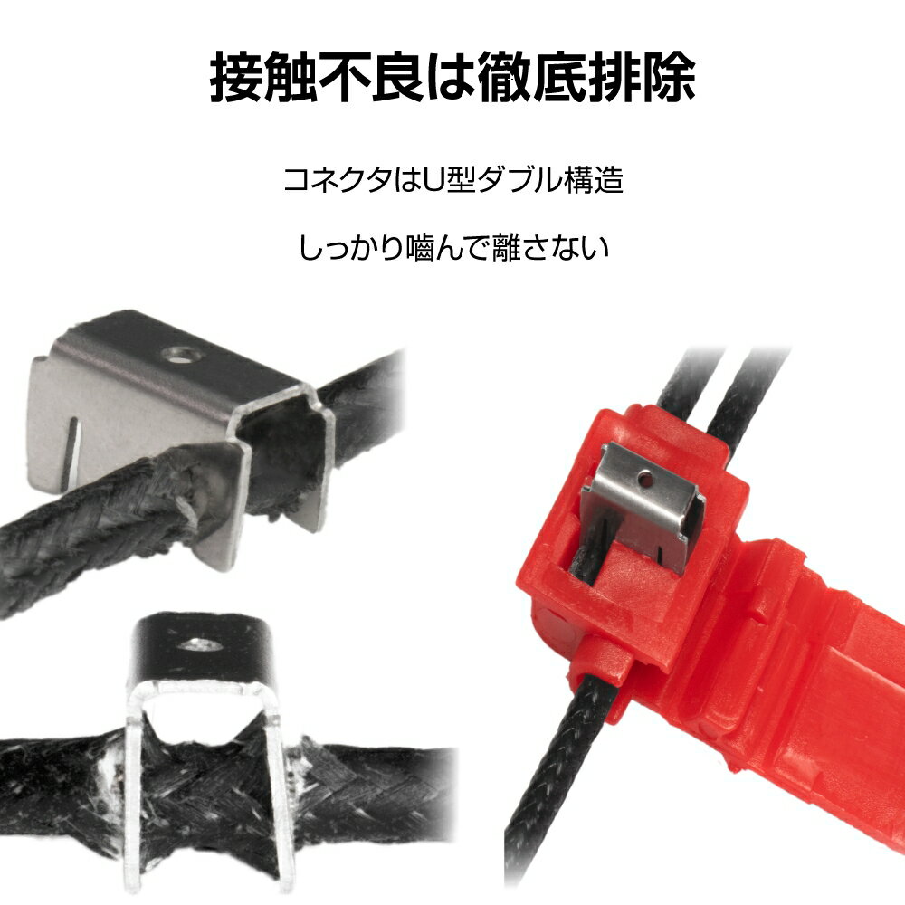 ハイフラ防止 抵抗器 ウインカー ハイフラッシャー 対策 50W 3Ω 6Ω 8Ω 10Ω オーム 4個セット ぶーぶーマテリアル 2