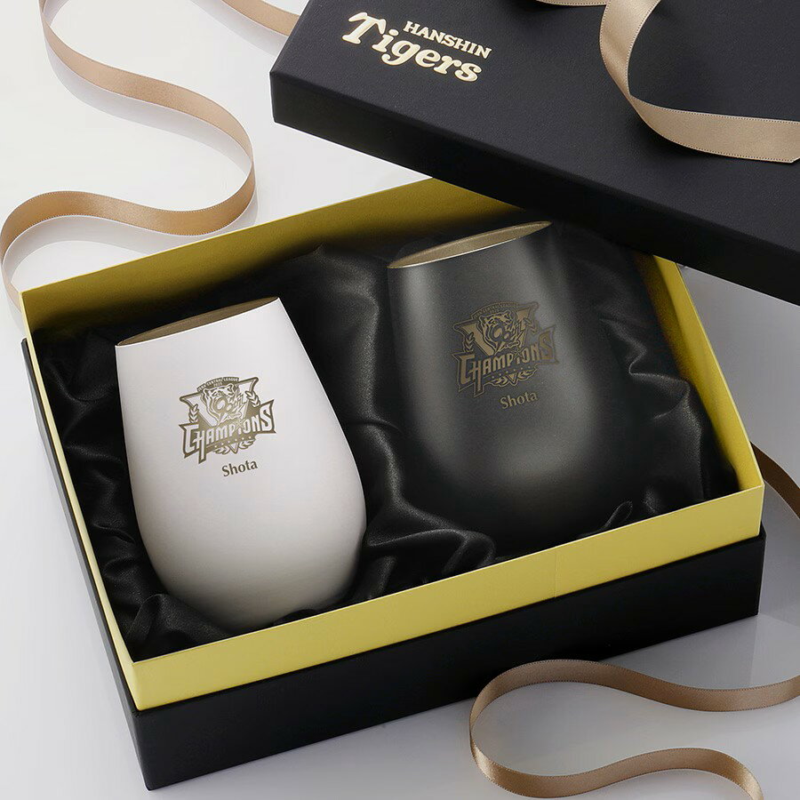 タイガース 2025 JERA セ・リーグ優勝記念 タンブラー Black Gold&White Gold／ペア（名入れあり）
