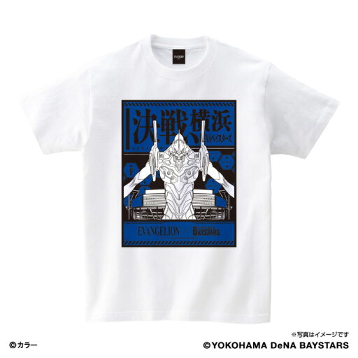 EVANGELION×ベイスターズ Tシャツ(リアル) EVANGELION×ベイスターズ Tシャツ(リアル)