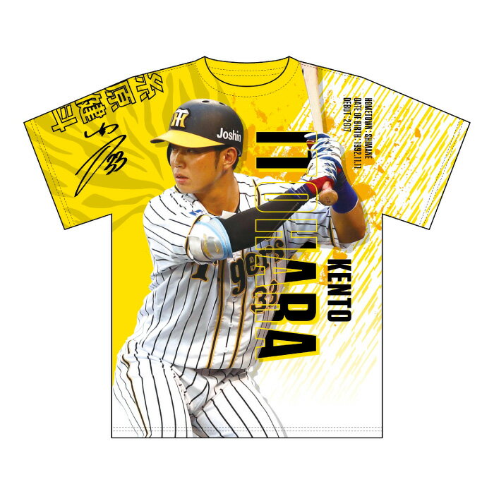 樂天商城 - 糸原健斗選手グラフィックTシャツ