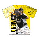 梅野隆太郎選手グラフィックTシャツ 梅野隆太郎選手グラフィックTシャツ