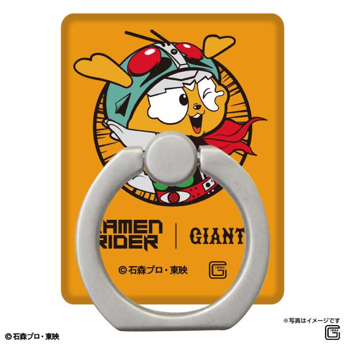 Rakuten - 仮面ライダー/読売ジャイアンツ　モバイルリングホルダー(変身)　※5/6(木)より順次発送※