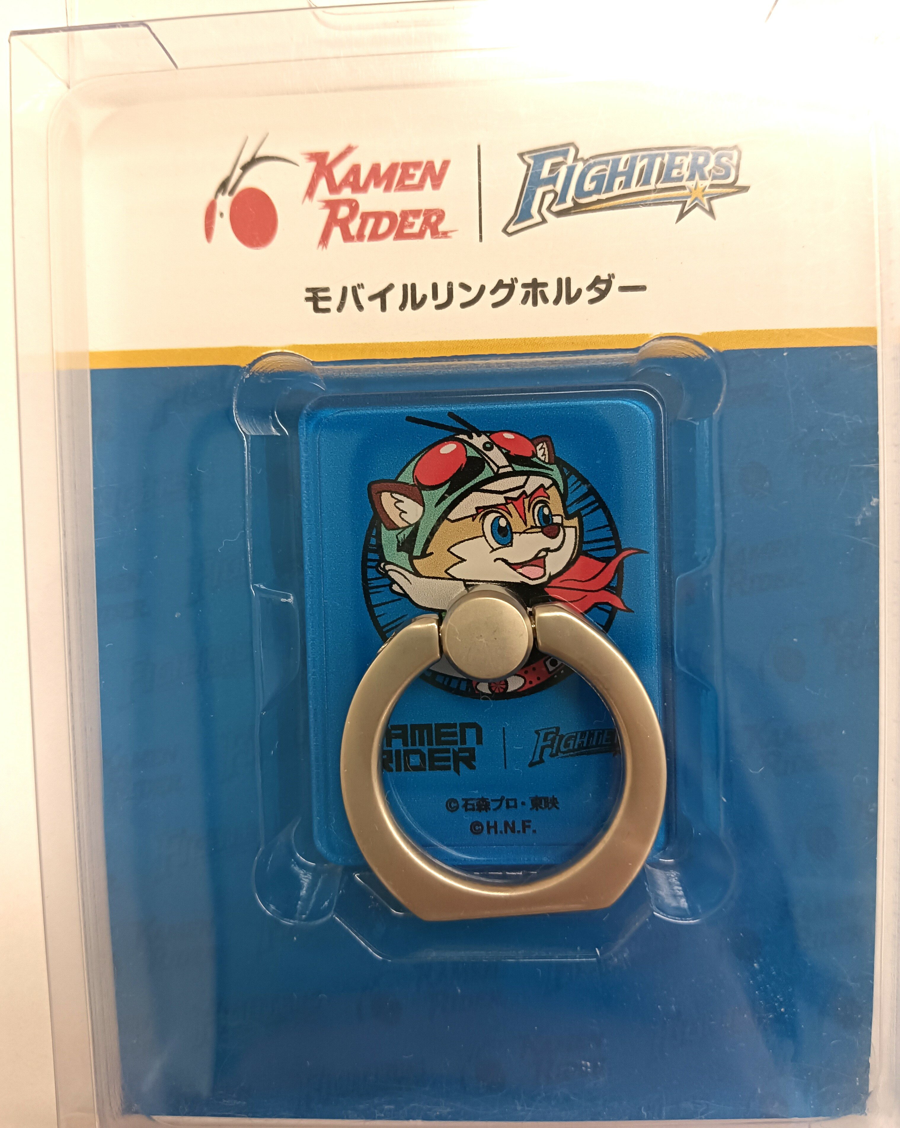楽天市場】モバイルリングホルダーの通販