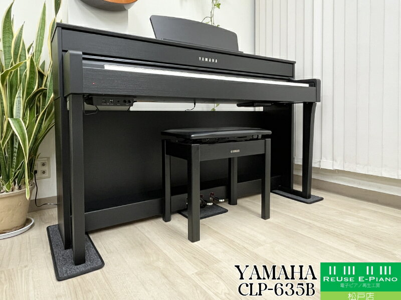 楽天市場】yamaha電子ピアノ clp-635waの通販 楽天市場】yamaha電子ピアノ clp-635waの通販