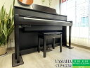 【中古】 電子ピアノ ヤマハ CLP-675R ニューダークローズウッド調 2017年製 YAMAHA Clavinova クラビノーバ 木製鍵盤 中古電子ピア...