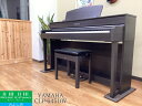 【中古】 電子ピアノ ヤマハ CLP-645DW ダークウォルナット調 2019年製 YAMAHA Clavinova クラビノーバ 木製鍵盤 中古電子ピアノ専門店 配送設置無料 | 88鍵盤 中古 美品 | 名古屋みよし店(2)