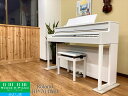 【中古】 電子ピアノ ローランド HP704-WH ホワイト 2021年製 Roland HPシリーズ 木製鍵盤 中古電子ピアノ専門店 配送設置無料 | 88鍵...