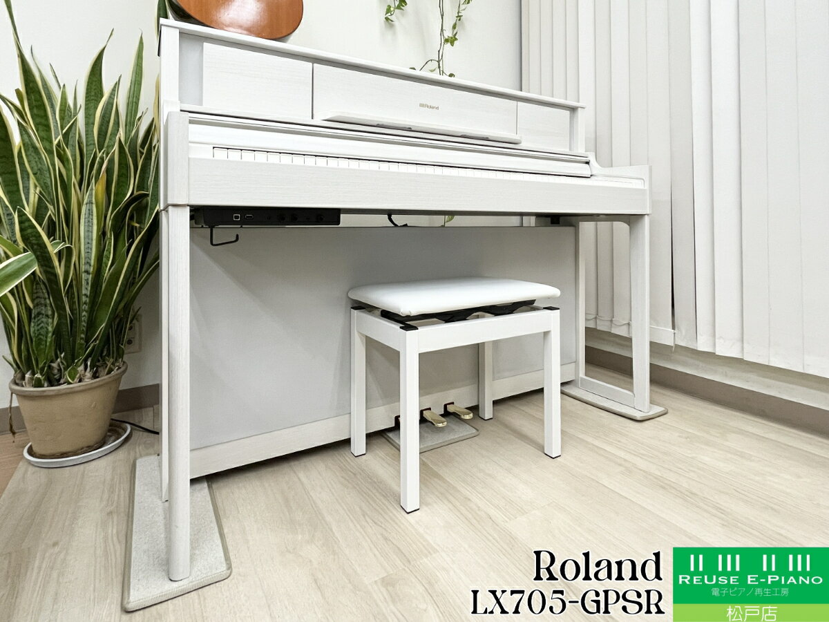 楽天市場】ローランド 電子 ピアノ lx705の通販 楽天市場】ローランド 電子 ピアノ lx705の通販