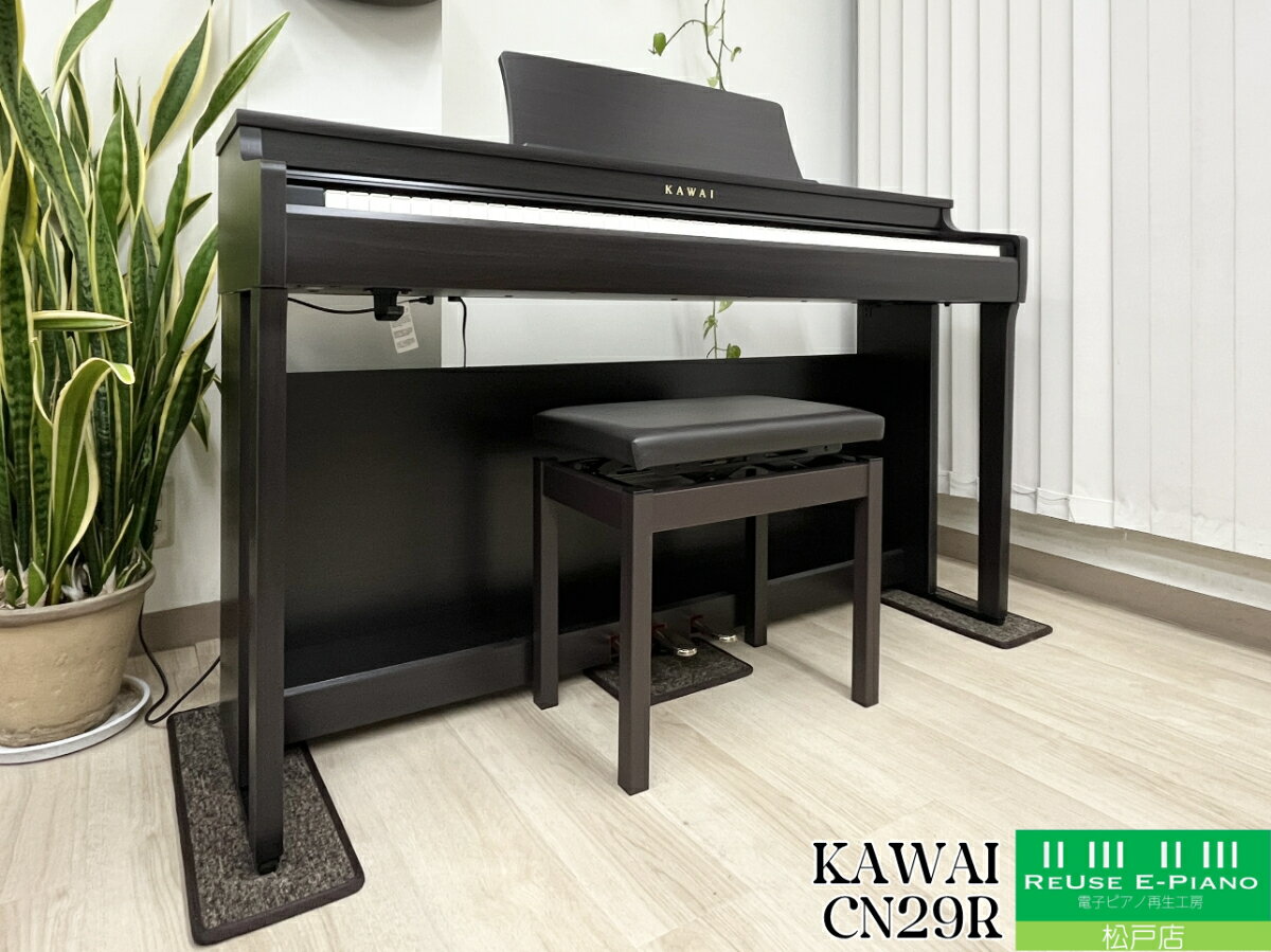 楽天市場】kawai cn29loの通販 楽天市場】kawai cn29loの通販