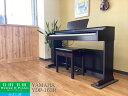 【中古】 ヤマハ YDP-163R ニューダークローズウッド調 2018年製 YAMAHA ARIUS アリウス 中古電子ピアノ専門店 配送設置無料 | 電子ピ...