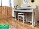 ヤマハ CLP-645WA ホワイトアッシュ調仕上げ 2019年製 YAMAHA Clavinova クラビノーバ 木製鍵盤 | 電子ピアノ 中古 88鍵盤 美...