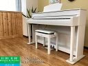 【中古】 ヤマハ SCLP-7350WH ホワイトウッド 2020年製 YAMAHA Clavinova クラビノーバ 中古電子ピアノ専門店 配送設置無料 | ...