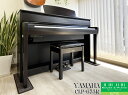 【中古】 ヤマハ CLP-675R ニューダークローズウッド調 2017年製 YAMAHA Clavinova クラビノーバ 木製鍵盤 中古電子ピアノ専門店 配...
