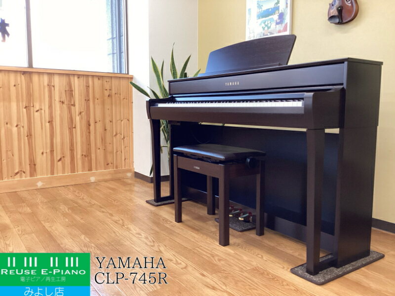 ○YAMAHA クラビノーバ CLP-745R 電子ピアノ 2021年 送料込み 楽天市場】ヤマハ クラビノーバ 745の通販