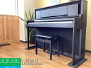 【中古】 ローランド LX706-GPKR KURO(黒 木調仕上げ) 2020年製 Roland LXシリーズ 木製鍵盤 中古電子ピアノ専門店 配送設置無料 ...
