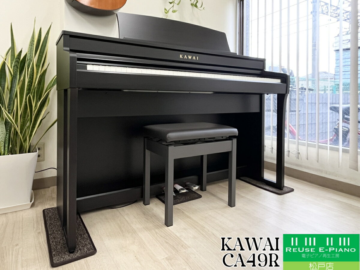 KAWAI カワイ電子ピアノ CA49 2022年製 美品 送料込み 楽天市場】カワイ 電子ピアノ ca49の通販