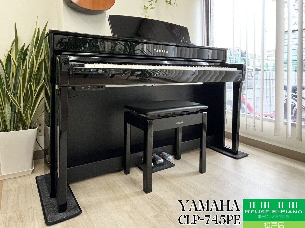○YAMAHA クラビノーバ CLP-745R 電子ピアノ 2021年 送料込み 楽天市場】clp 745の通販