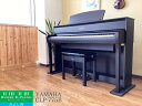【中古】 ヤマハ CLP-775B ブラックウッド調 2020年製 YAMAHA Clavinova クラビノーバ 木製鍵盤 中古電子ピアノ専門店 配送設置無料 | 電子ピアノ 中古 88鍵盤 美品 | 名古屋みよし店