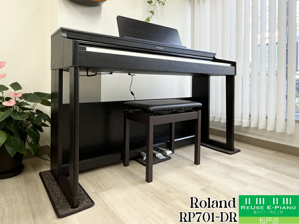 楽天市場】電子ピアノ ローランドhp601の通販