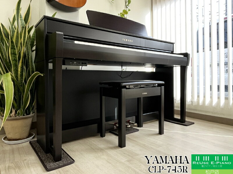 ☆64153【電子ピアノ】YAMAHA CLP745WA 21年製 (楽天市場 ☆64153【電子ピアノ】YAMAHA CLP745WA 21年製 (楽天市場