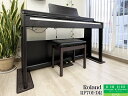 【中古】 電子ピアノ ローランド RP701-DR ダークローズウッド調 2021年製 Roland Home Piano 中古電子ピアノ専門店 配送設置無料 ...