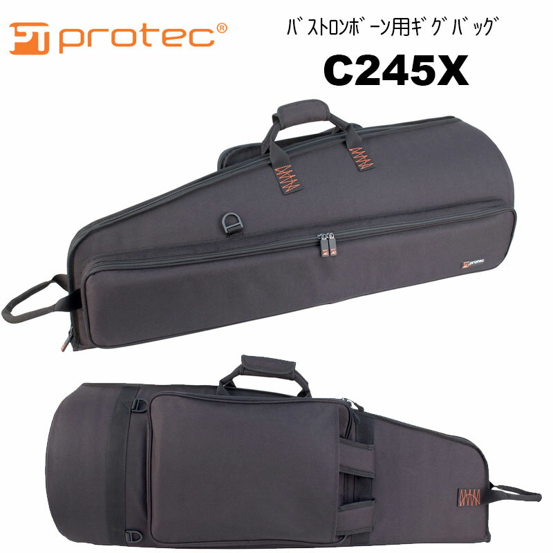 PROTEC（プロテック）バストロンボーン用ギグバッグ C245X ファスナー / リュック/ 肩がけ Exploree Series 軽量フリューゲルホルンケース　送料込