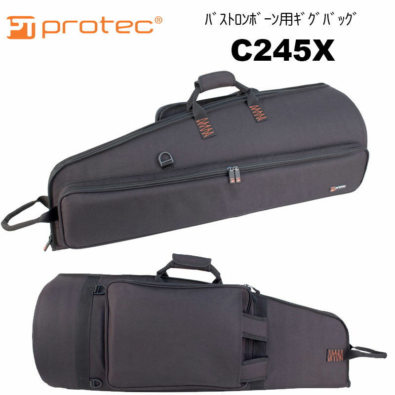 PROTEC（プロテック）バストロンボーン用ギグバッグ C245X ファスナー / リュック/ 肩がけ Exploree Series 軽量フリューゲルホルンケース　送料込