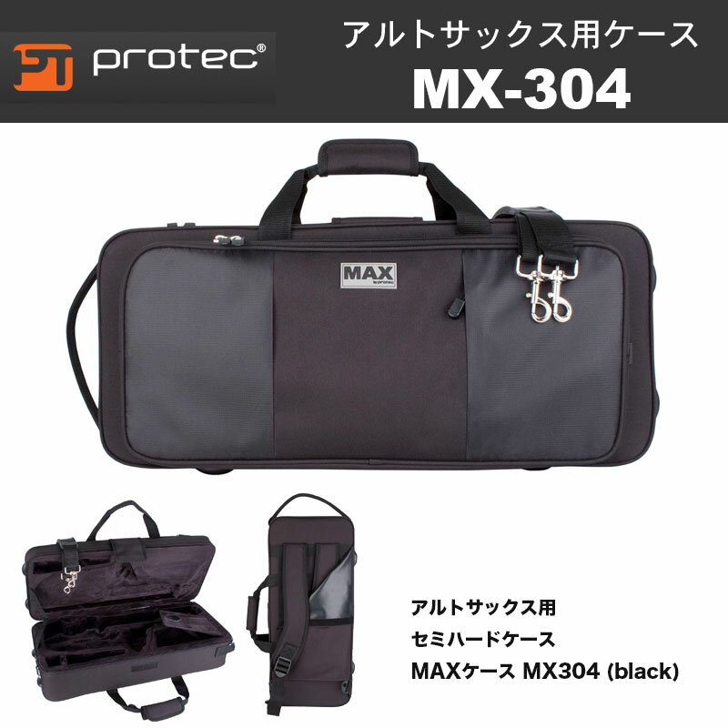 PROTECʥץƥå ȥåѥ MX-304 BLACK  MAX ߥϡɥ