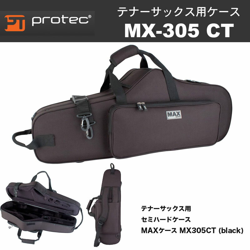 PROTECʥץƥå ƥʡåѥ MX-305 CT BLACK  ޥå ߥϡɥ