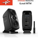 IK MULTIMEDIA | iLoud MTM (1本)/ IKマルチメディア iラウド 高解像度のコンパクト・リファレンス・モニター 国内正規品 送料無料