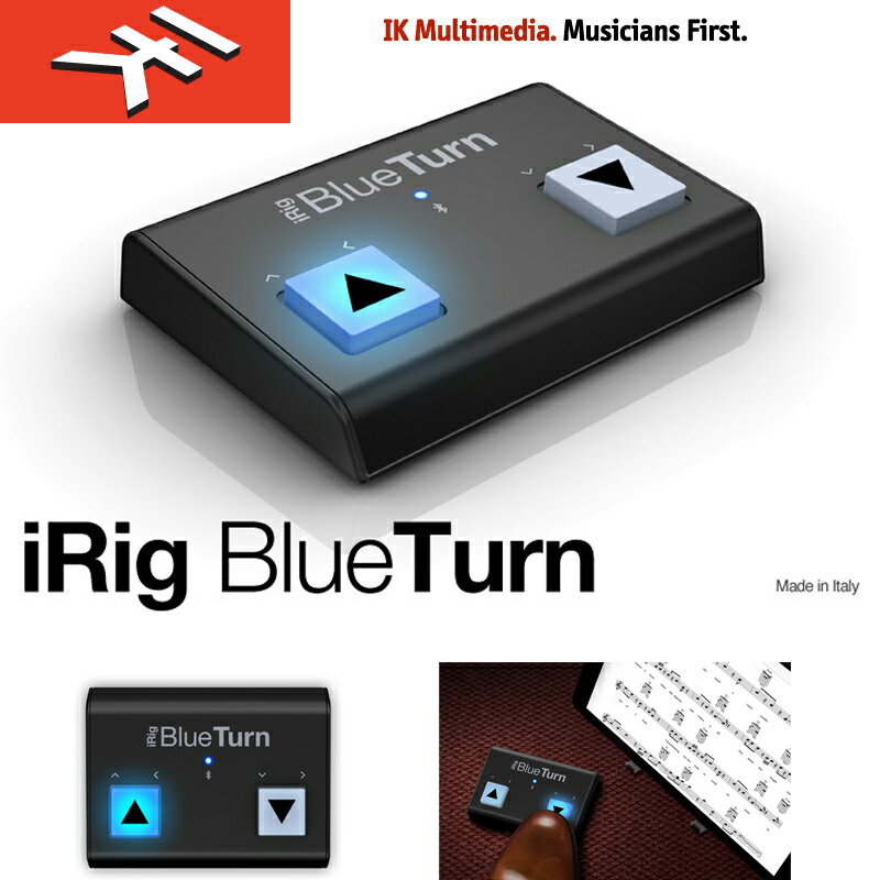 IK MULTIMEDIA | iRig BlueTurn / IKマルチメディア iリグ ブルーターン / 楽譜のページめくりやプレゼンテーションスライドの切り替えが可能なBluetooth対応フットペダル　送料無料