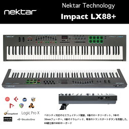 Impact LX88+ | Nektar Technology | ネクター・テクノロジー　インパクトLX88プラス｜88鍵仕様のMIDIキーボード　ベロシティ対応のセミウェイテッド鍵盤 国内正規品　送料無料