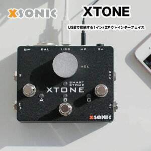 XSONIC XTONE(エックストーン) ペダル型のオーディオインターフェイス/MIDIコントローラー ギター/ベース用のエフェクト/アンプアプリに最適ネット通販