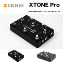 XSONIC　XTONE Pro （エックストーンプロ）　ペダル型のオーディオインターフェイス/MIDIコントローラー　ギター/ベース用のエフェクト/アンプアプリに最適