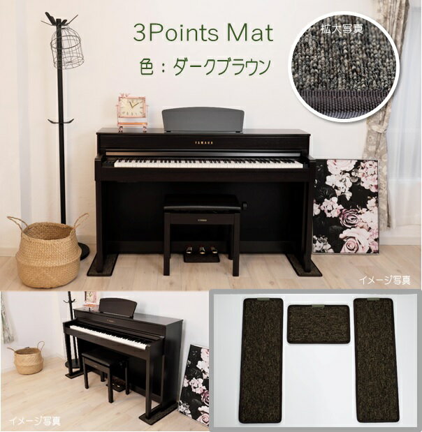 楽天市場】ヤマハ 電子ピアノ(カラーブラウン)の通販 楽天市場】ヤマハ 電子ピアノ(カラーブラウン)の通販