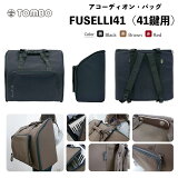 FUSELLI ǥ󡦥Хå FUSELLI41 ʥե41 / 41 եȥåסåǥ 