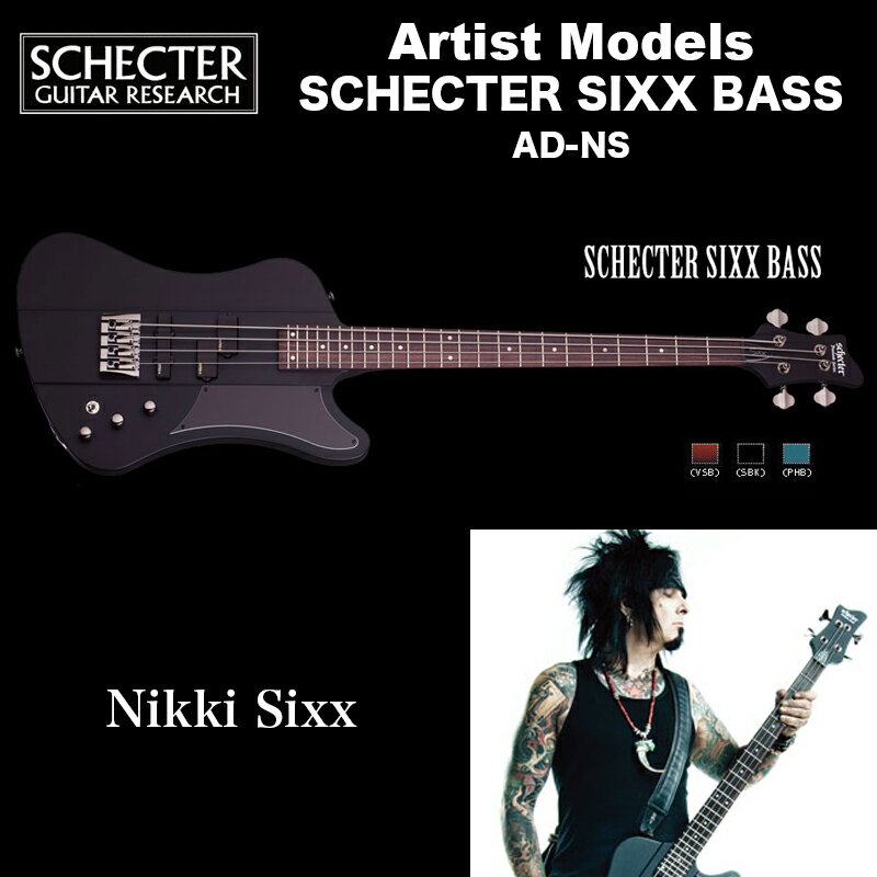 MODEL SCHECTER SIXX BASS [AD-NS] BODY Mahogany NECK Maple / Walnut Multi-ply CONSTRUCTION Neck-thru FINGER BOARD Rosewood FRETS 24 X-Jumbo SCALE 34" INLAY Creme Dots PICKUPS EMG LJX(R) / PX(F) BRIDGE SCHECTER CUSTOM STRING THRU BODY (or TopLoad) TUNERS Grover HARDWARE Black Chrome CONTROL Vo / Vo / EMG VLPF Active Tone Control / Kill Switch BINDING None COLOR Satin Black(SBK) PRICE 231,000 yen (in TAX)　210,000 yen (without TAX) Notes with Soft Case LEFT HAND AVAILABILITY : SBK Only (20% up charge) こちらの商品は取り寄せ商品です。メーカーの生産状況によりお時間を頂く場合がございます。詳しい納期については事前にお問い合わせ下さい。