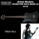 MODEL SCHECTER SIXX BASS [AD-NS] BODY Mahogany NECK Maple / Walnut Multi-ply CONSTRUCTION Neck-thru FINGER BOARD Rosewood FRETS 24 X-Jumbo SCALE 34" INLAY Creme Dots PICKUPS EMG LJX(R) / PX(F) BRIDGE SCHECTER CUSTOM STRING THRU BODY (or TopLoad) TUNERS Grover HARDWARE Black Chrome CONTROL Vo / Vo / EMG VLPF Active Tone Control / Kill Switch BINDING None COLOR Satin Black(SBK) PRICE 231,000 yen (in TAX)　210,000 yen (without TAX) Notes with Soft Case LEFT HAND AVAILABILITY : SBK Only (20% up charge) こちらの商品は取り寄せ商品です。メーカーの生産状況によりお時間を頂く場合がございます。詳しい納期については事前にお問い合わせ下さい。