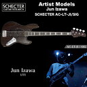 シェクター SCHECTER ベース / SCHECTER AC-LT-JI/SIG シェクタージャパン 井澤 惇（LITE） ジャズベースタイプ送料無料